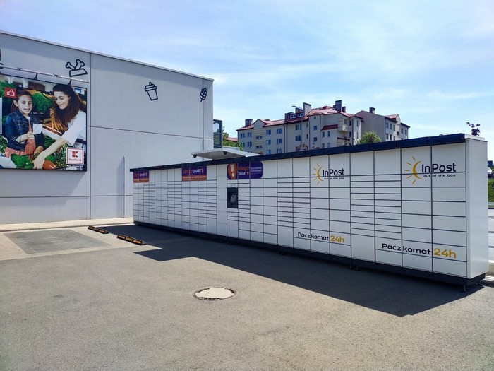 Paczkomat Gliwice dostawa, szybka wysyłka e-papierosa, odbiór vape InPost - Paczkomat GLI31M Pszczyńska 64 Gliwice | InPost