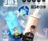 zapasy e-papierosów 2026,legalne zapasy vape,zmiany w prawie vapingowym,jak oszczędzić na e-papierosach,kupowanie jednorazówek na zapas,vape co kupić przed zmianami,przechowywanie liquidów,wysokopojemnościowe jednorazówki,VapePrime.pl oferta,poradnik vaper