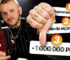 Maskking ICEX 40k,zakaz vape 2026,e-papierosy jednorazowe,alternatywy mentoli,oszczędność vaping