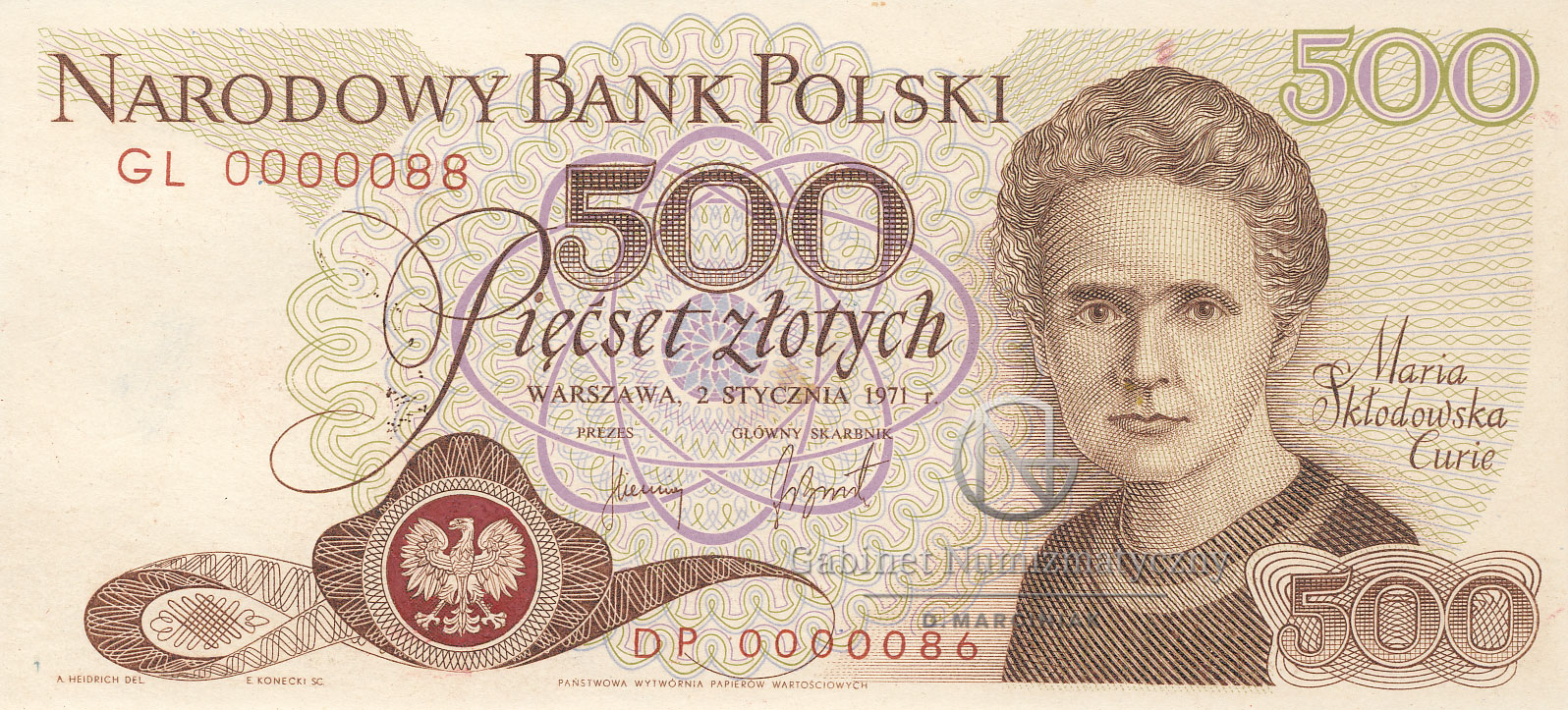 oszczędność pieniędzy vaping, znalezione 70 złotych, korzyści finansowe ratowania vape, polskie banknoty - Projekt banknotu 500 zł 1971 Skłodowska - Marciniak