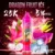 Dragon Fruit