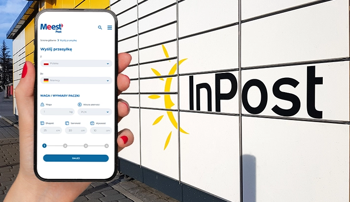 dostawa InPost Paczkomat Airmez Lux, odbieranie paczki w Paczkomacie nocą, szybka wysyłka e-papierosy Polska - Jak nadać paczkę w paczkomacie?