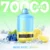 Blue Razz Lemon