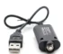 ladowarka usb do e papierosa g